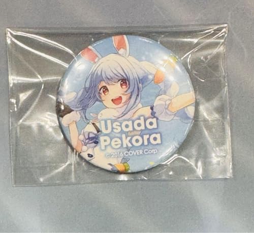 ホロカ 推しホロメンカップ 兎田ぺこら　缶バッジ ホロカ ぺこら」の人気商品一覧 | 安い商品を通販サイトから探す